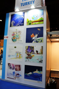 Frankfurter Buchmesse 2017