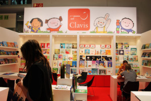 Frankfurter Buchmesse 2018